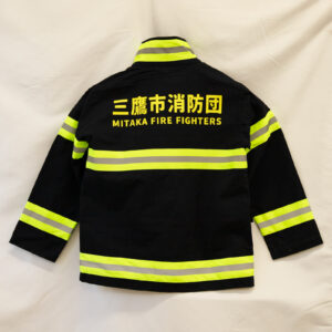 三鷹市消防団様よりご注文いただいきました、 「F.D.Kid's 子供用防火服」の背中プリント加工完成イメージ
