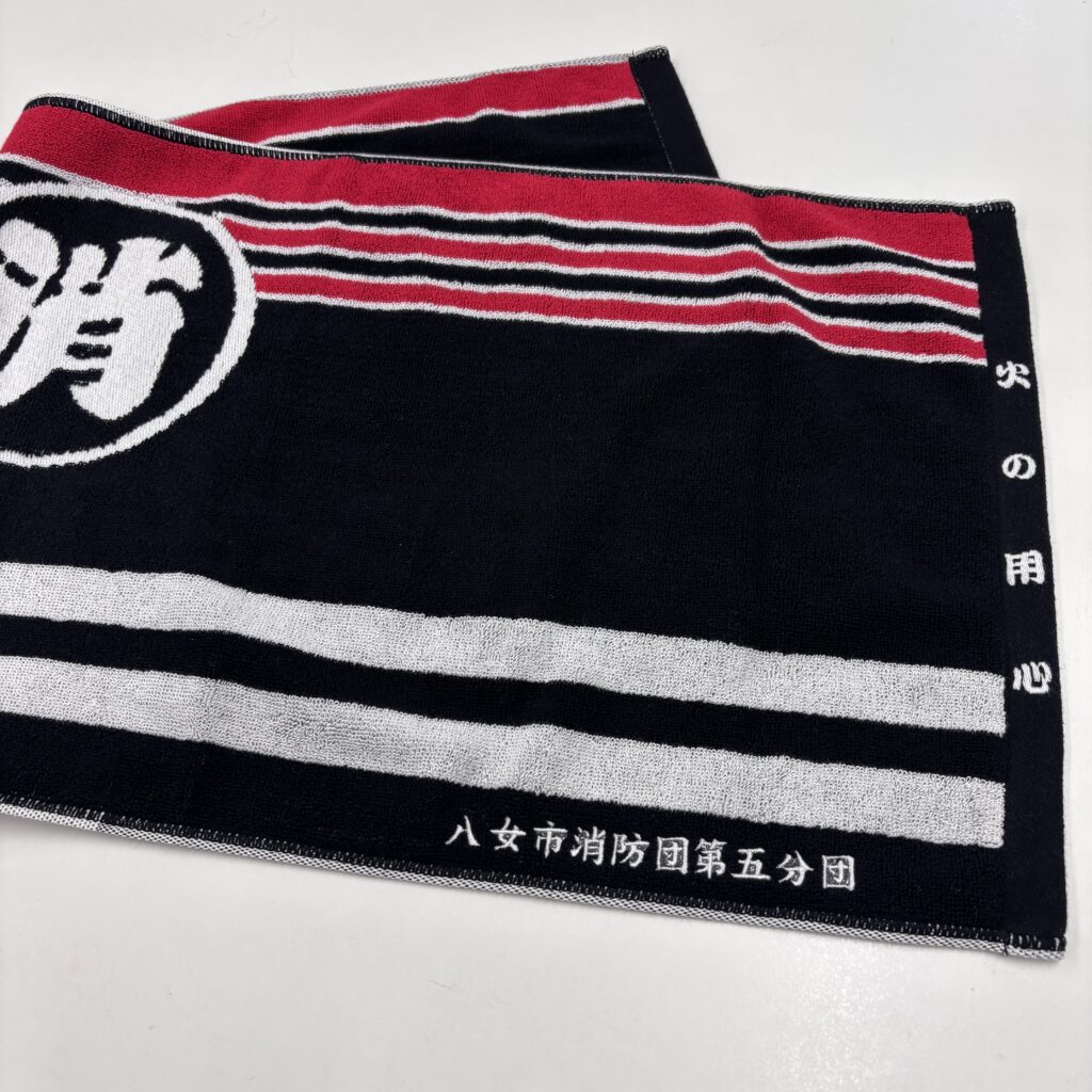 福岡県 八女市消防団第五分団様よりご依頼の消防法被デザインフェイスタオル2
