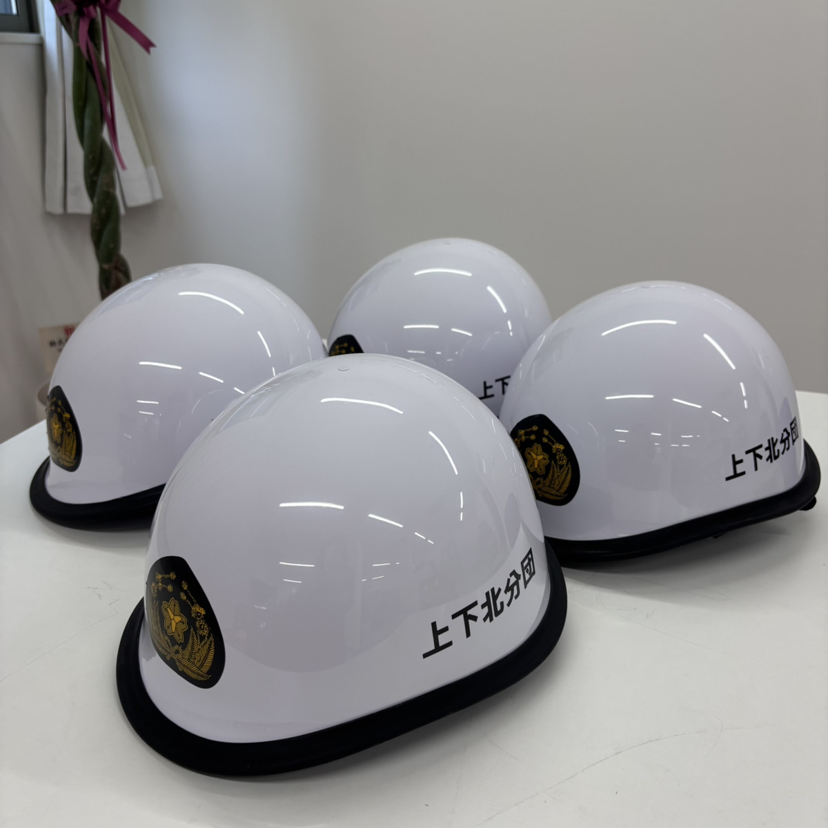 広島県 上下北分団様より操法ヘルメットへの文字入れのご依頼をいただきました。