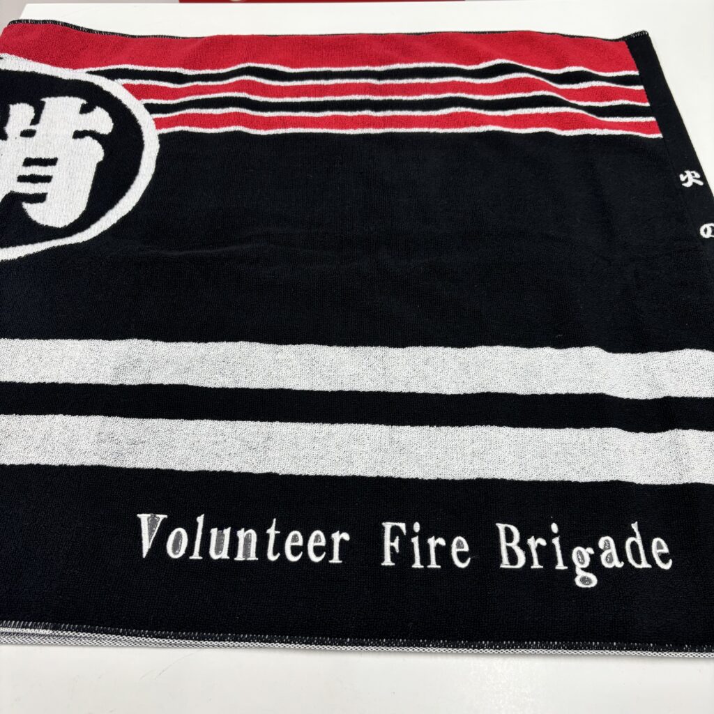 結城市消防団様よりご依頼の「消防団法被デザイン フェイスタオル」(右側刺繍)