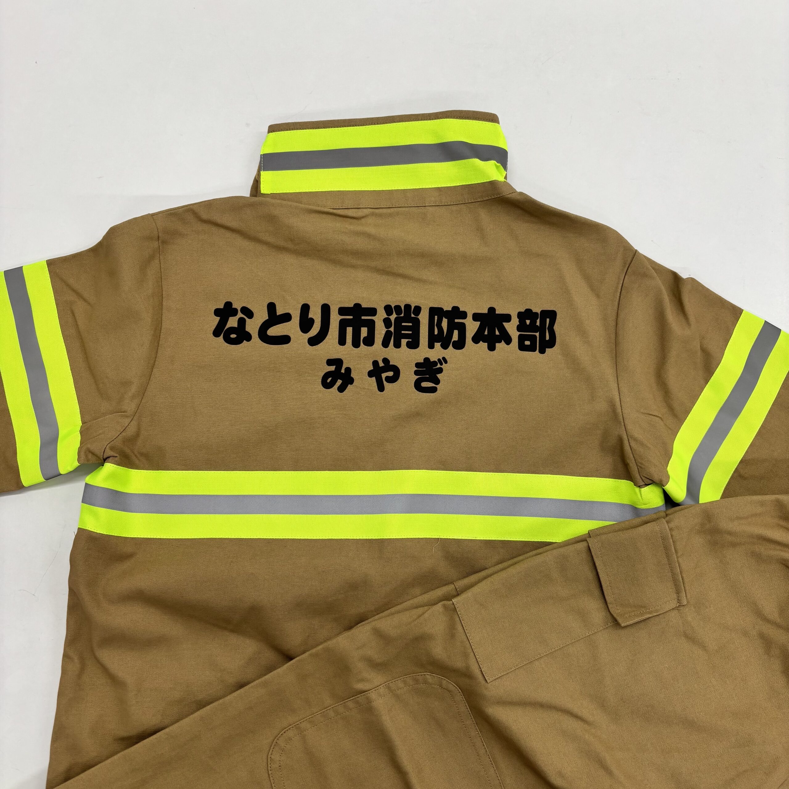 宮城県 なとり市消防本部様より、F.D.Kid’s　子供用防火服に背中プリントの加工のご依頼をいただきました。